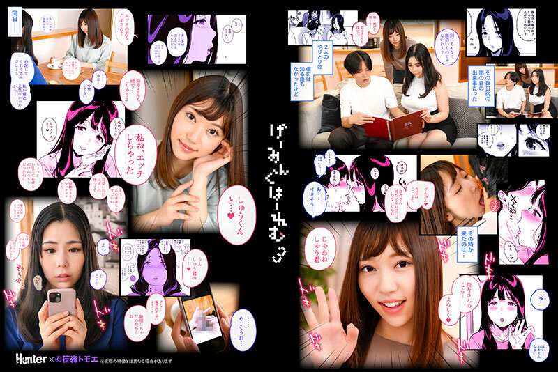 サンプル画像 9