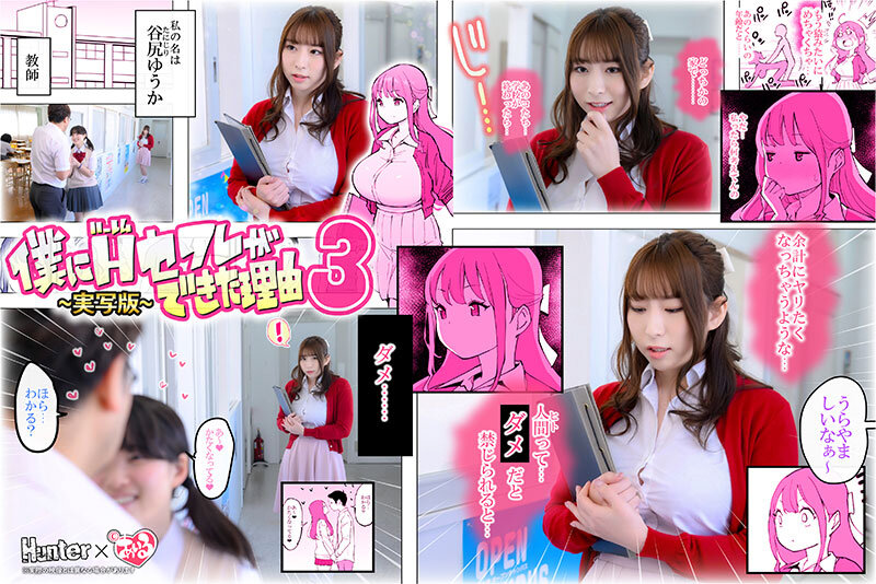 サンプル画像 2