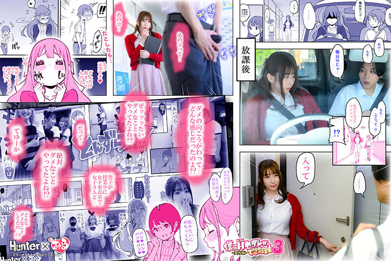 サンプル画像 5