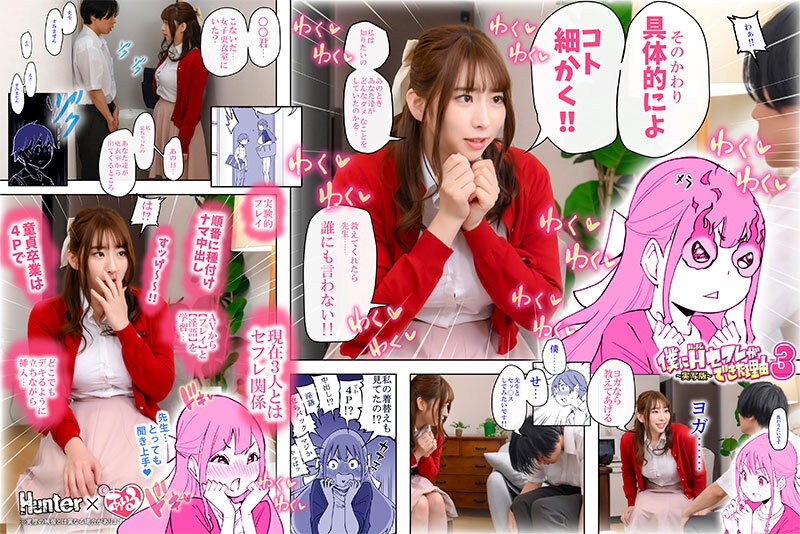 サンプル画像 6