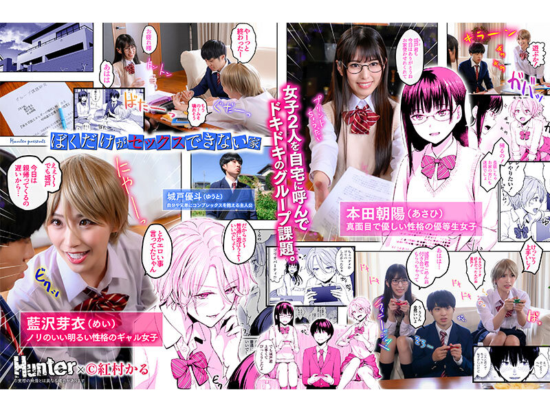 サンプル画像 2