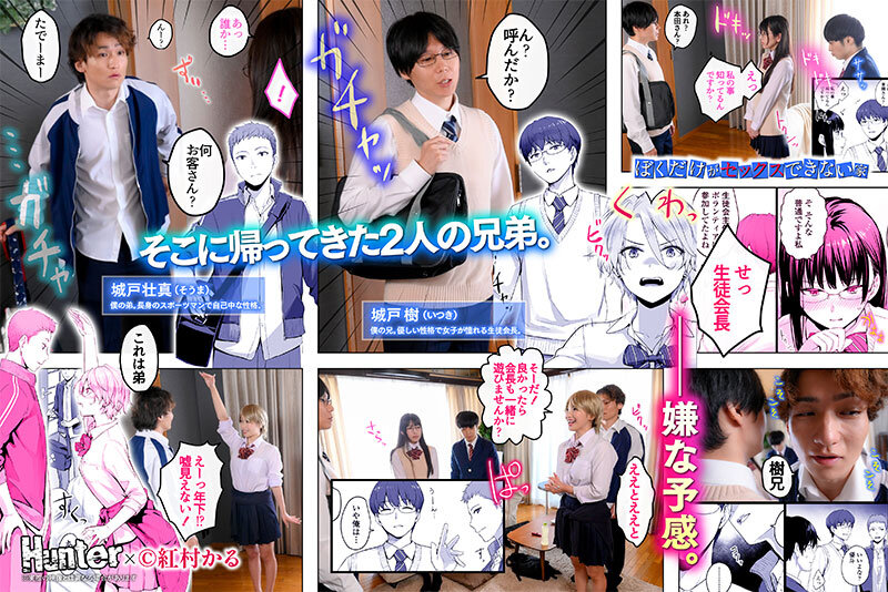 サンプル画像 3