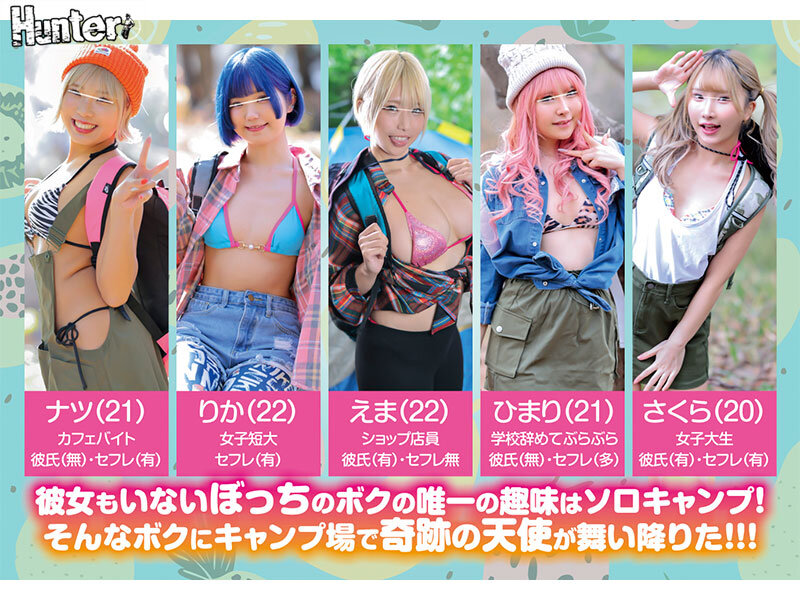 サンプル画像 3