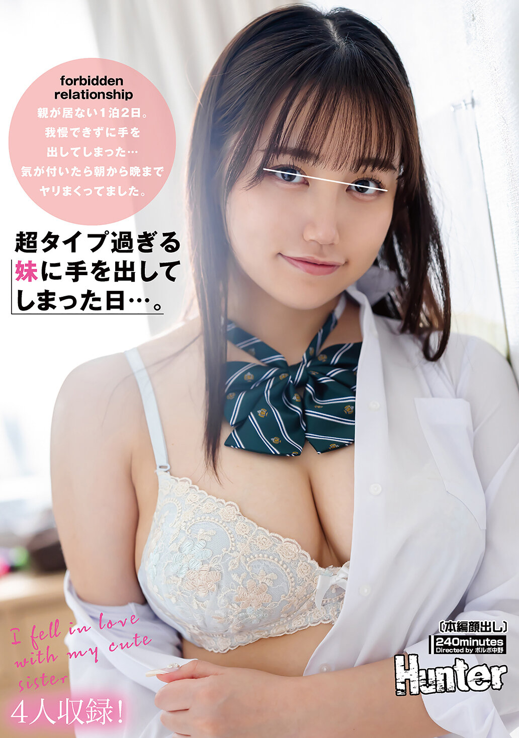 パッケージ画像
