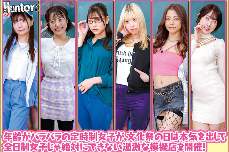 サンプル画像 3