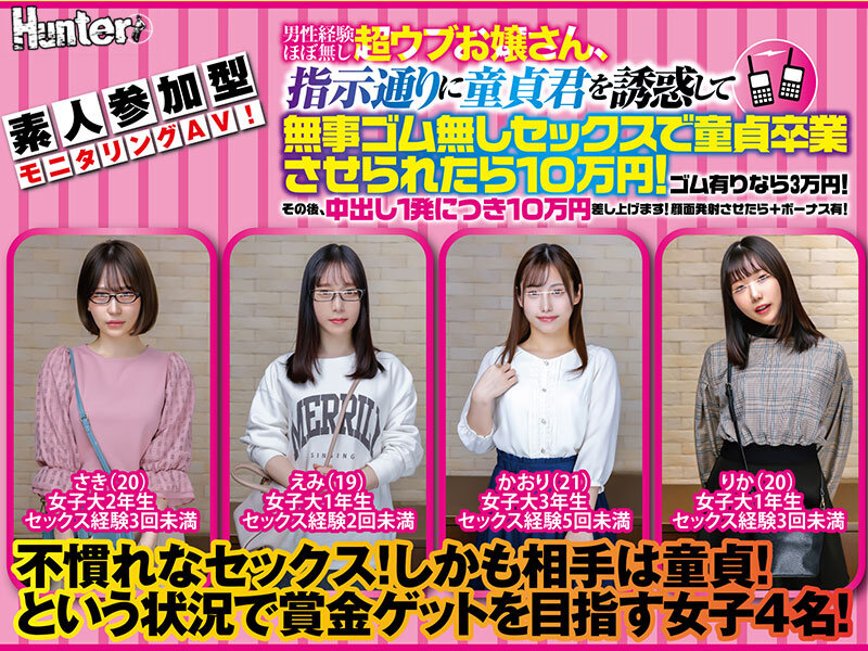 サンプル画像 2