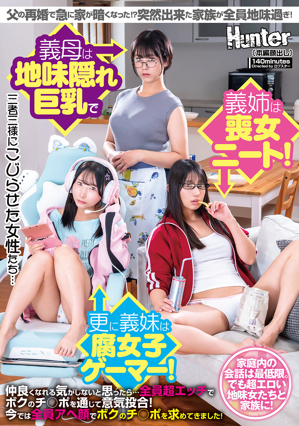 パッケージ画像