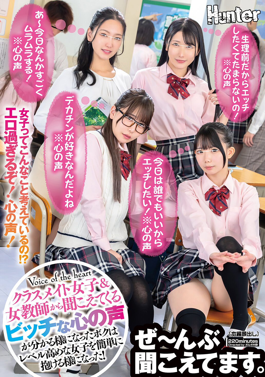 パッケージ画像