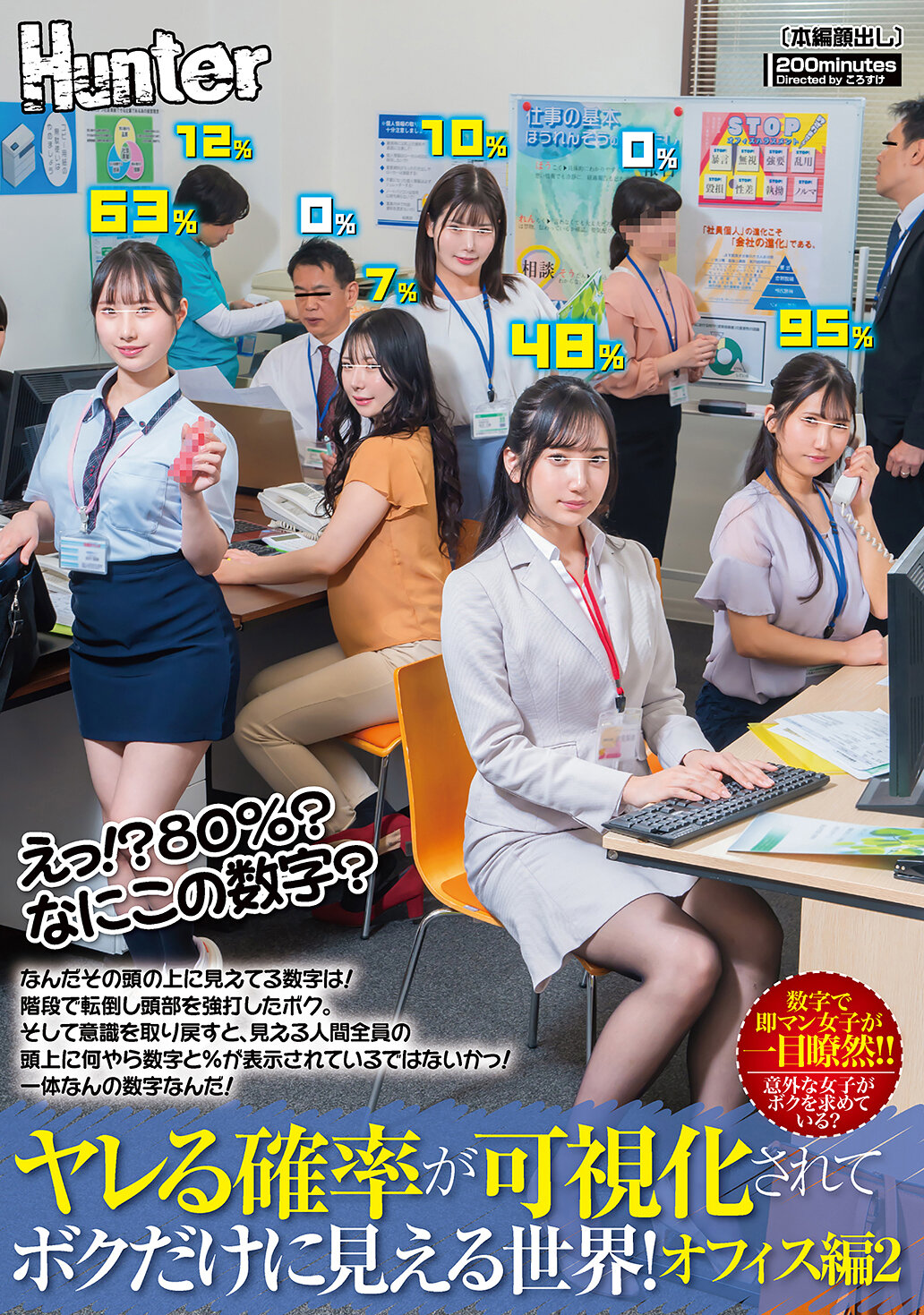 パッケージ画像