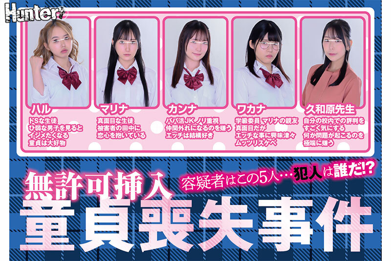 サンプル画像 3