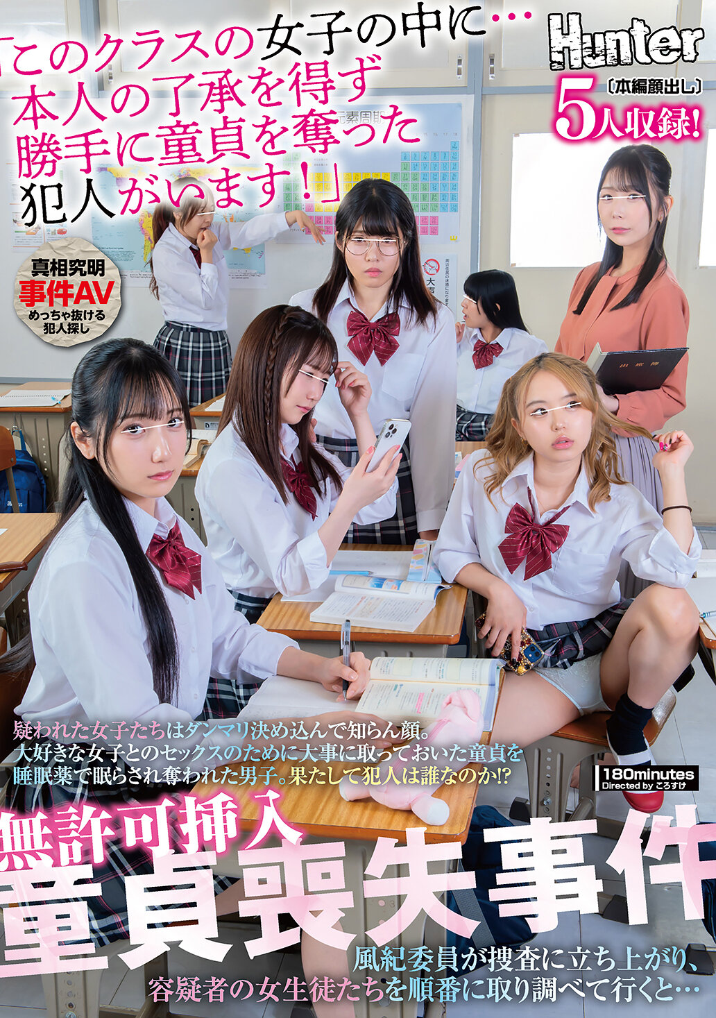 パッケージ画像