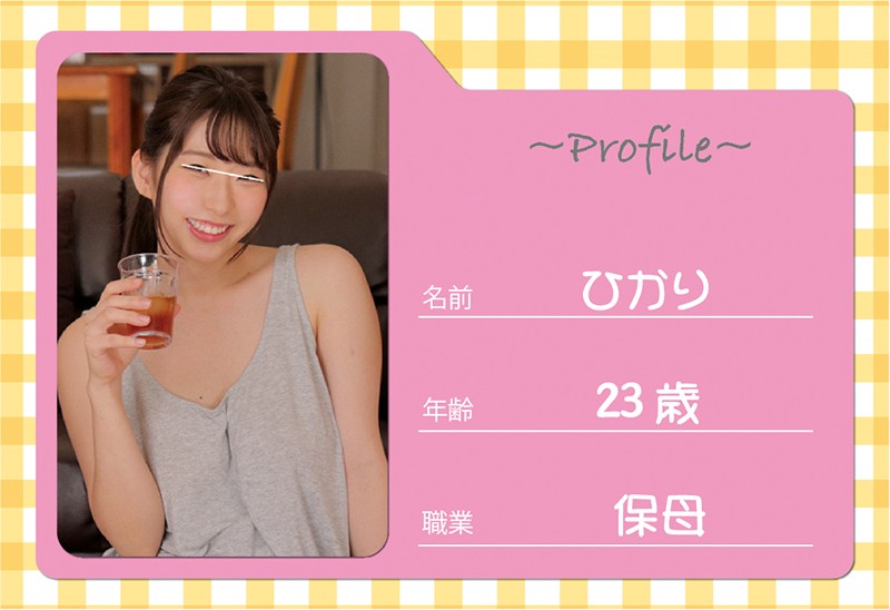 サンプル画像 3