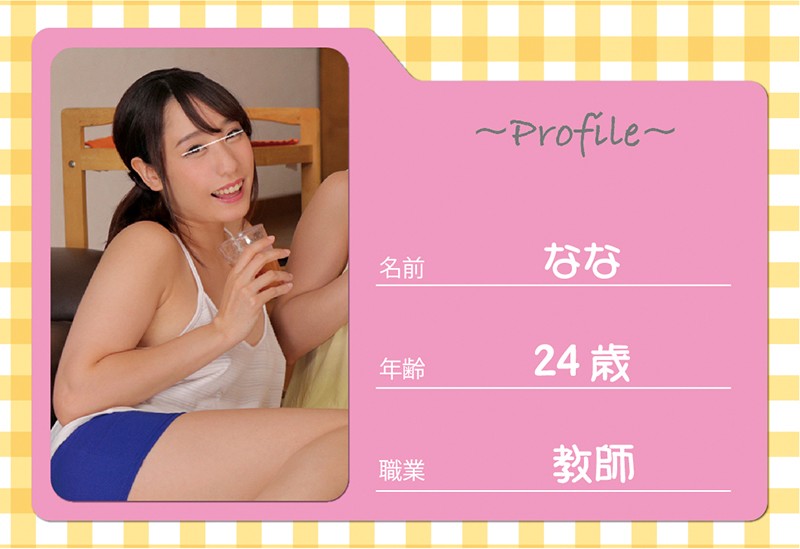 サンプル画像 4