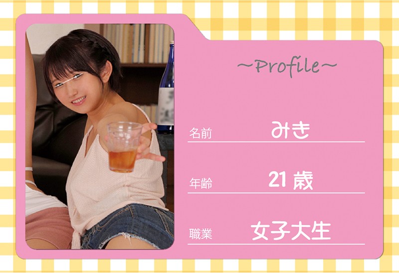 サンプル画像 5