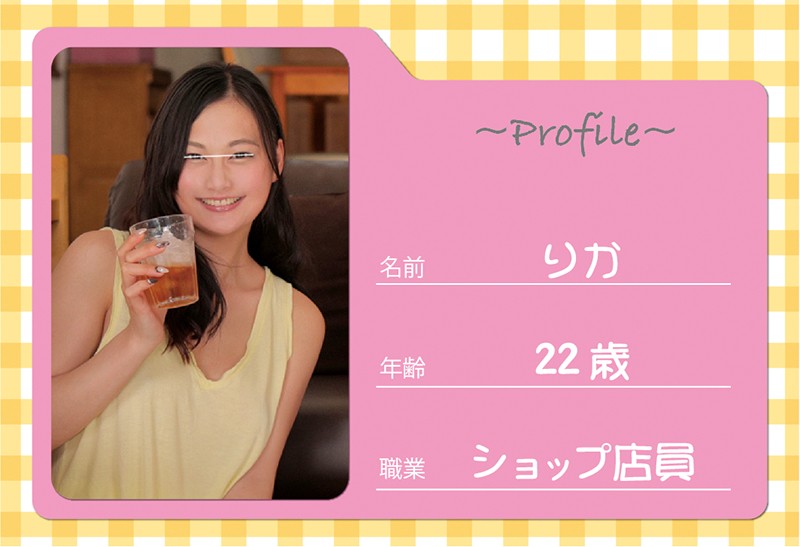 サンプル画像 6