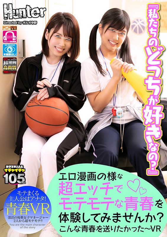 サンプル画像 2