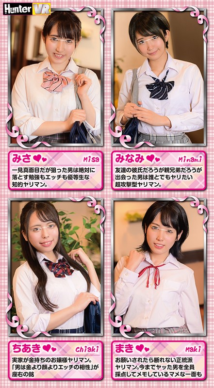 サンプル画像 3