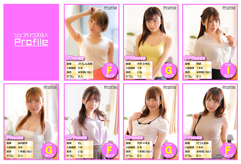 サンプル画像 3