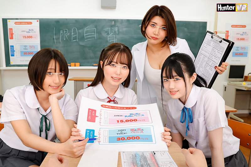 サンプル画像 4