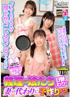 パッケージ画像