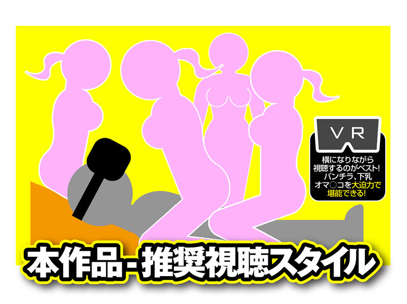 サンプル画像 3