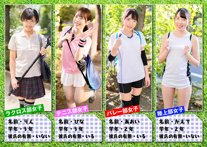 サンプル画像 3