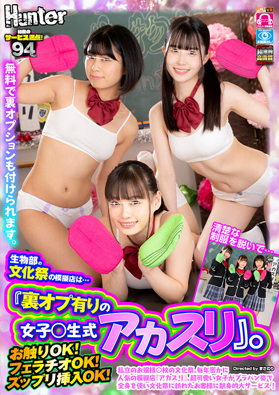 サンプル画像 2