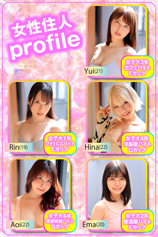 サンプル画像 3