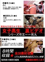 パッケージ画像