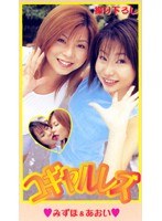サムネイル画像