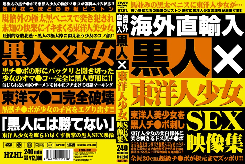 サンプルプレビュー