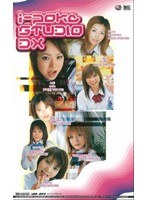 サムネイル画像