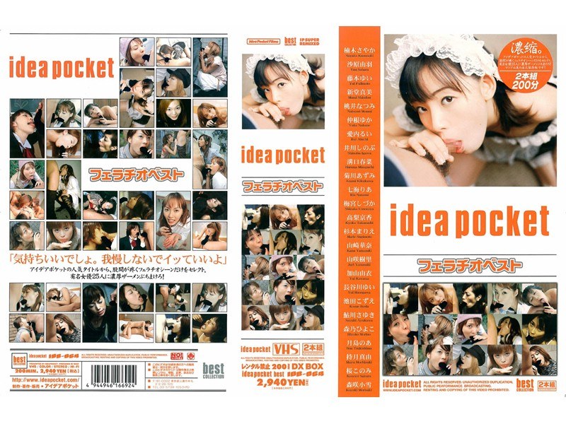 サンプルプレビュー