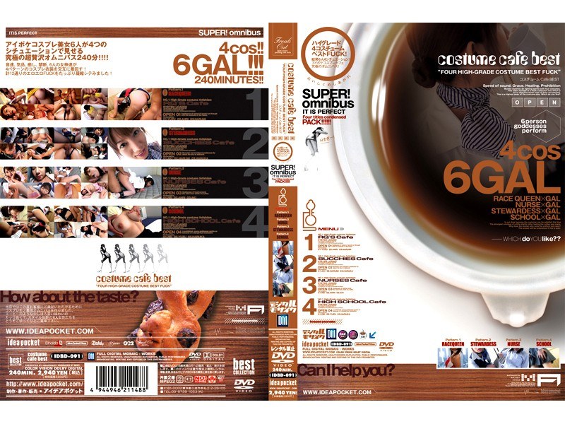 サンプルプレビュー