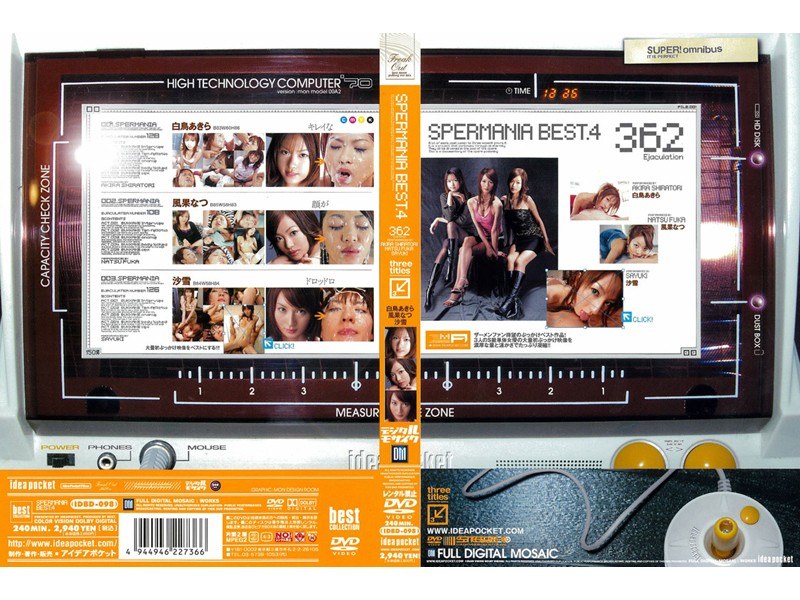 サンプルプレビュー