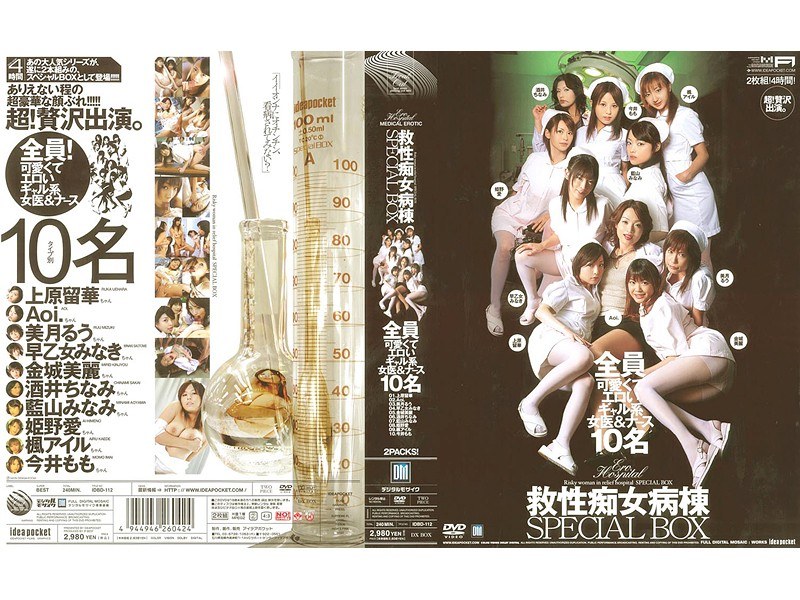 サンプルプレビュー