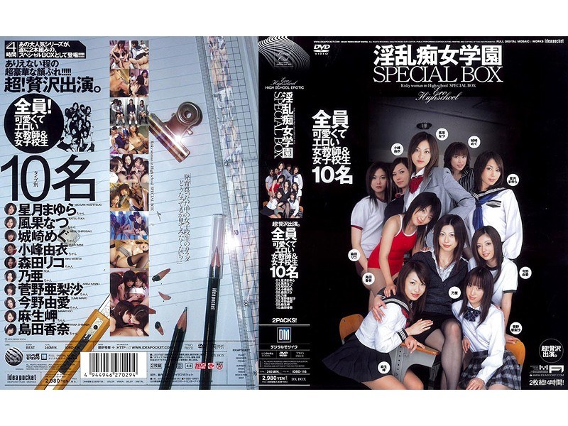 サンプルプレビュー