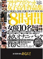 パッケージ画像
