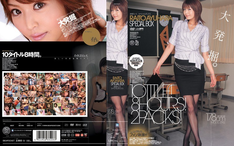 サンプルプレビュー