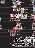 パッケージ画像