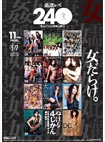 パッケージ画像