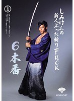 パッケージ画像