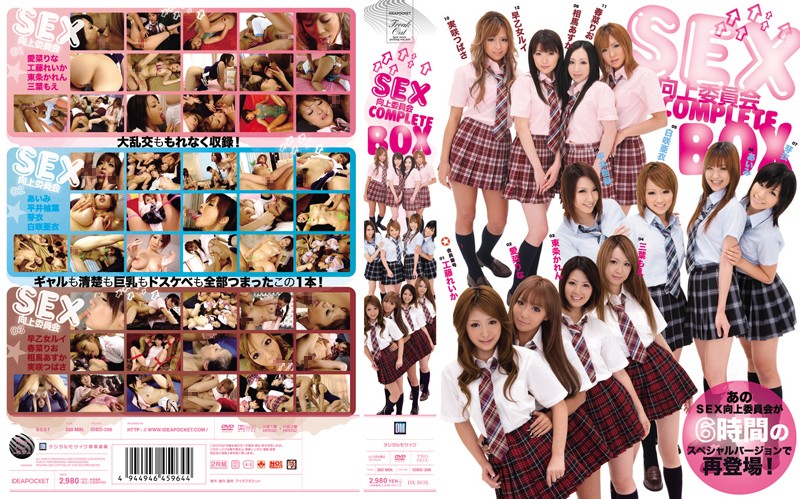 サンプルプレビュー