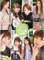 サムネイル画像