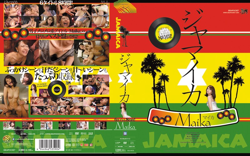 サンプルプレビュー