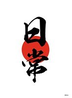 パッケージ画像