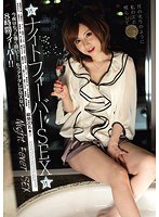 パッケージ画像