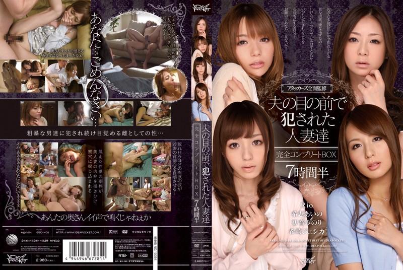 サンプルプレビュー