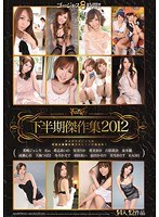 サムネイル画像
