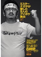 パッケージ画像